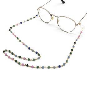 Cordon à lunettes perles multicolores