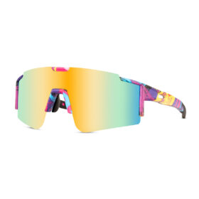 Lunettes de sport multicolores avec motif - Verres multicolores